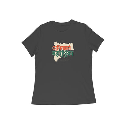 Front View - 5629383