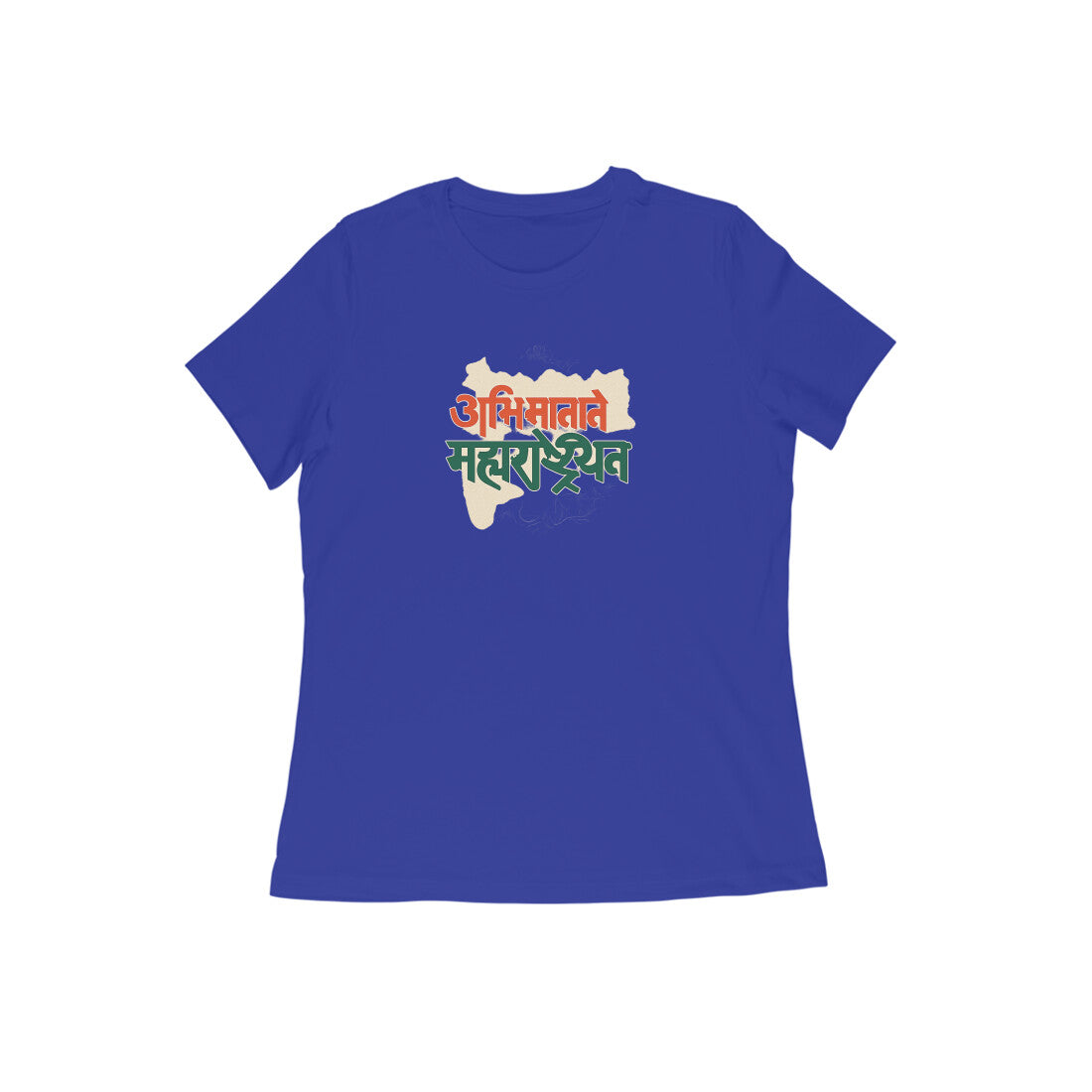 Front View - 5629385