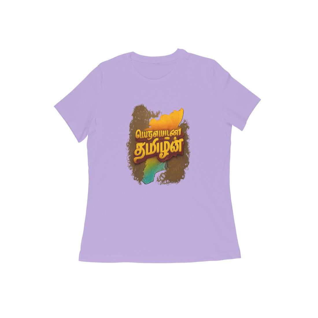 Front View - 5629404