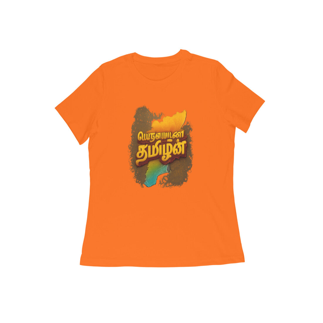 Front View - 5629415