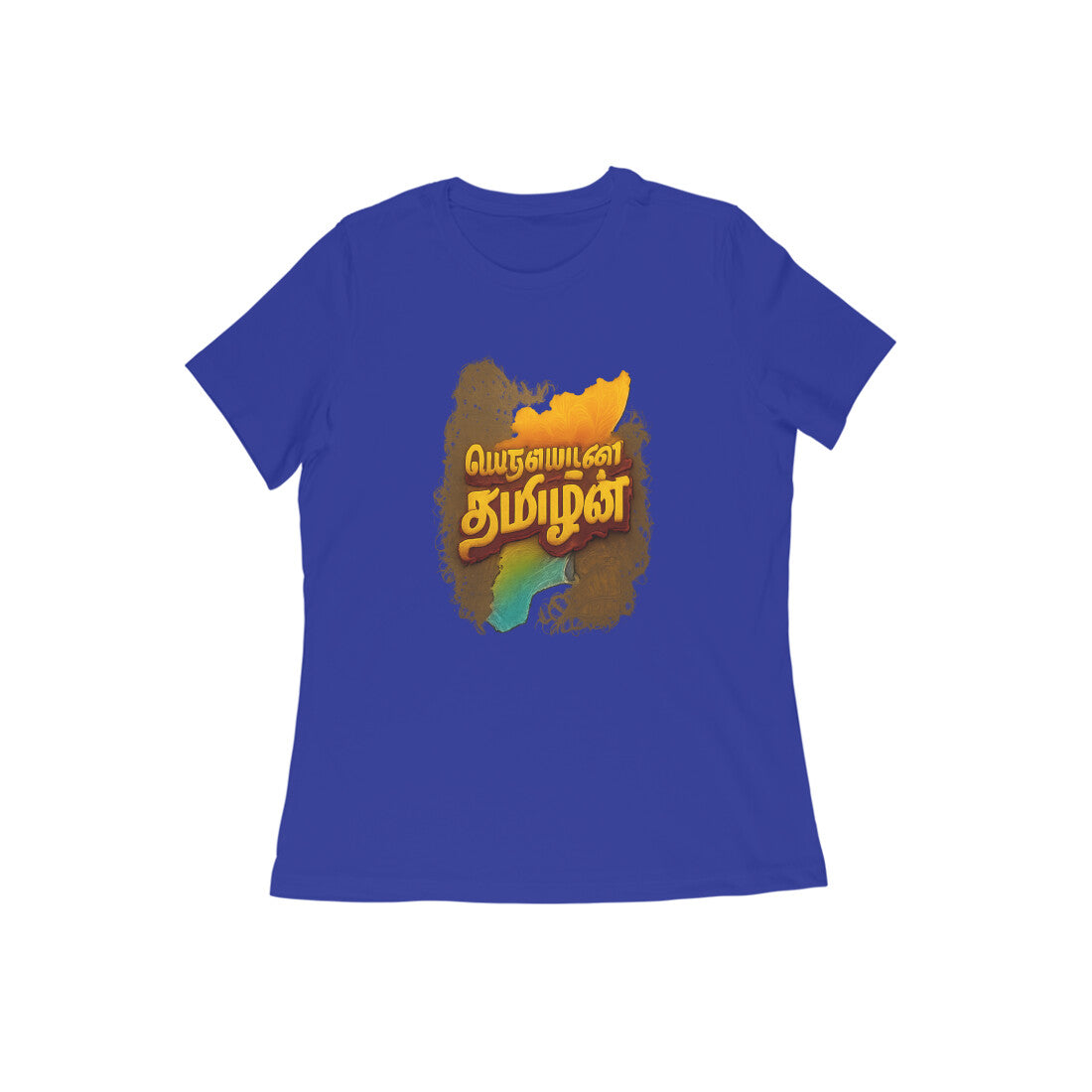 Front View - 5629419