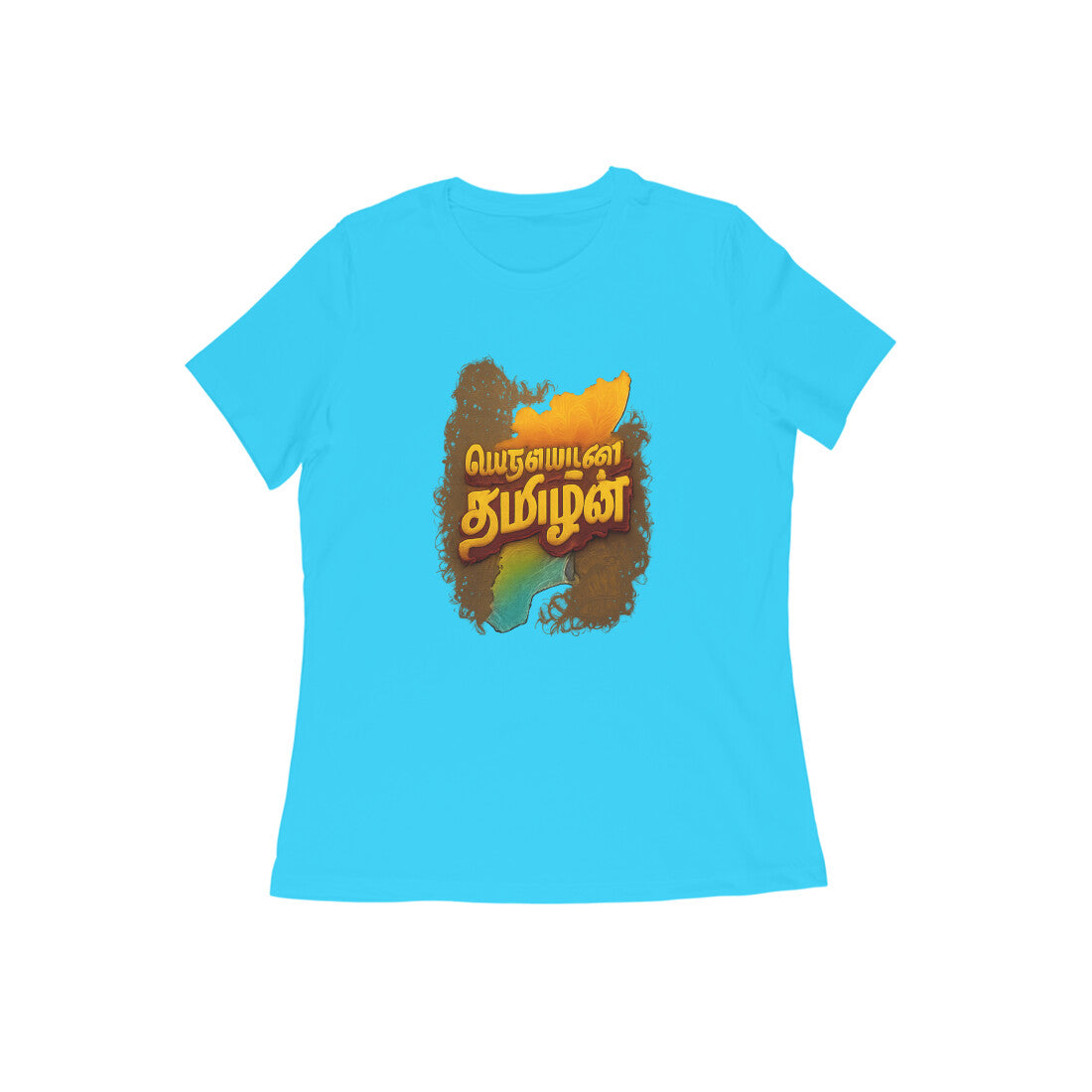 Front View - 5629422