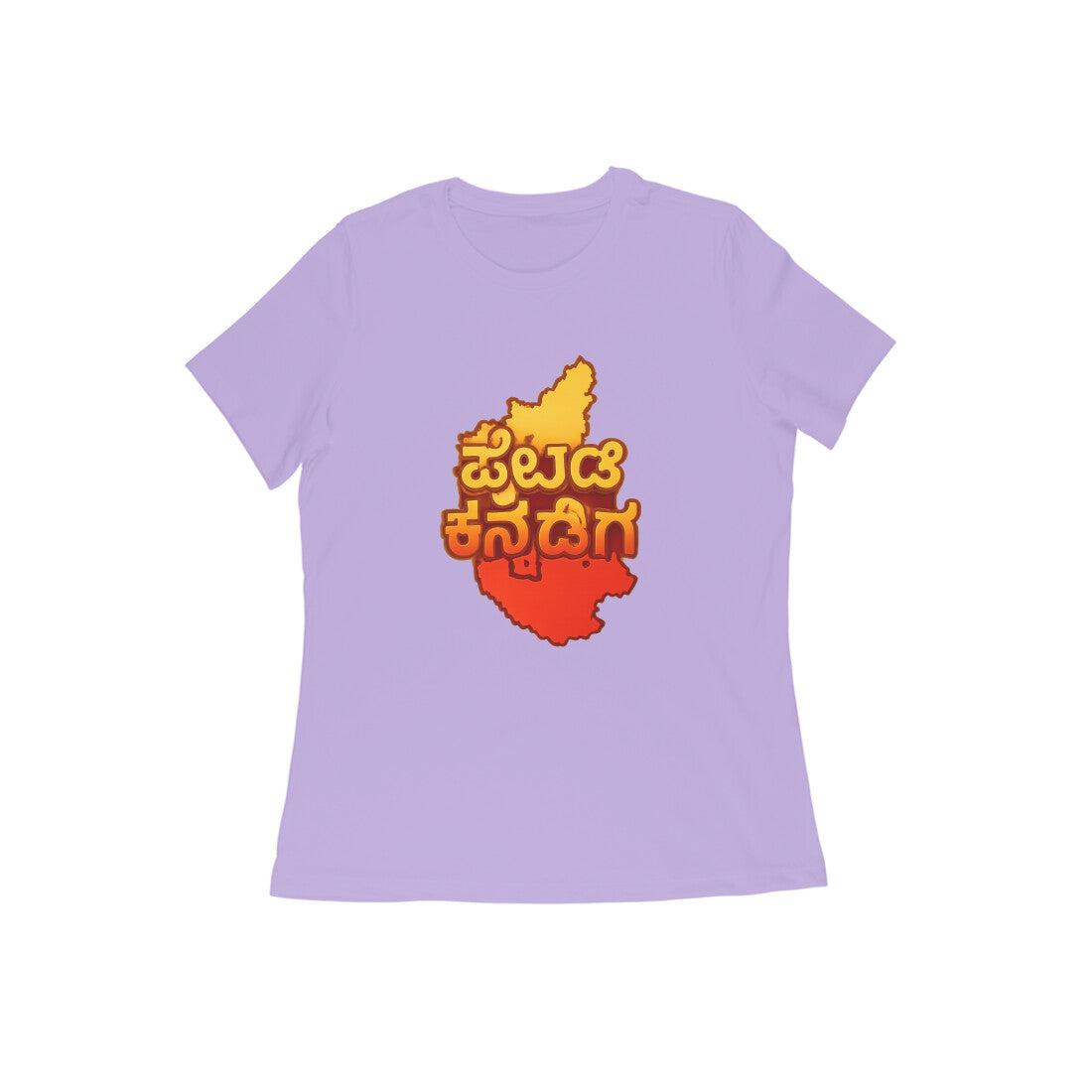 Front View - 5629436