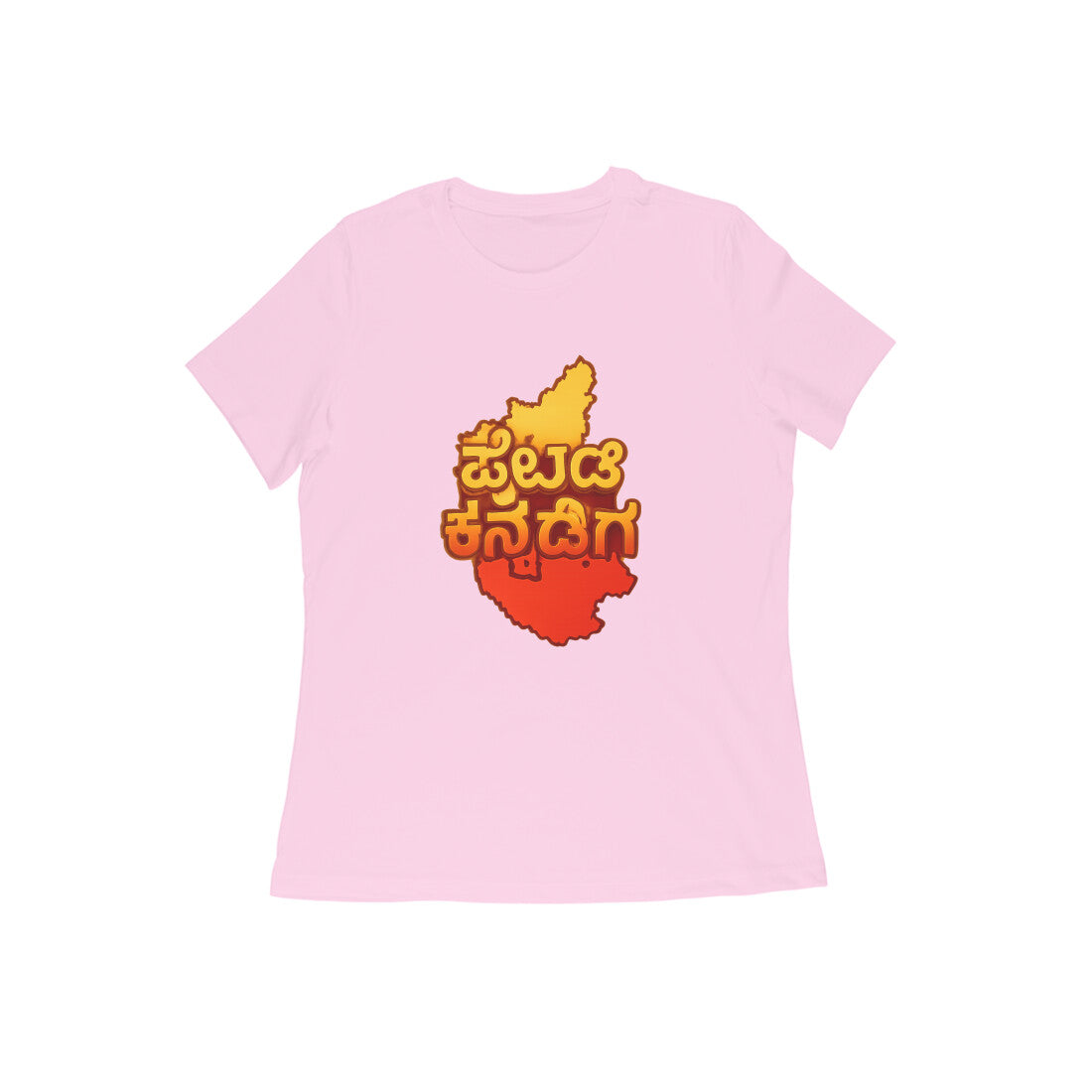 Front View - 5629437