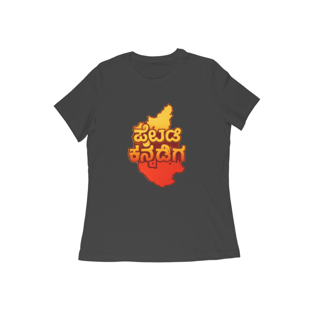 Front View - 5629438