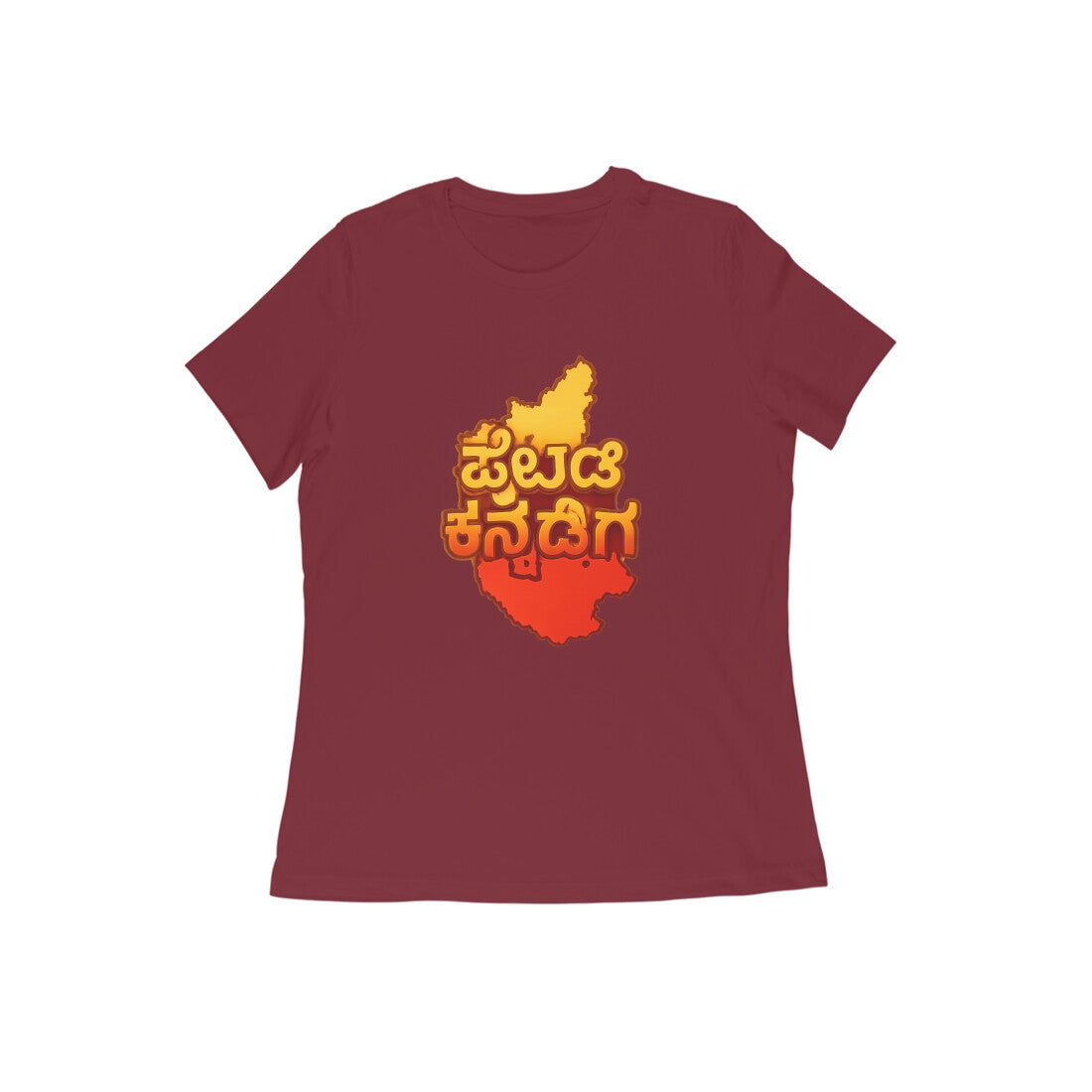 Front View - 5629439