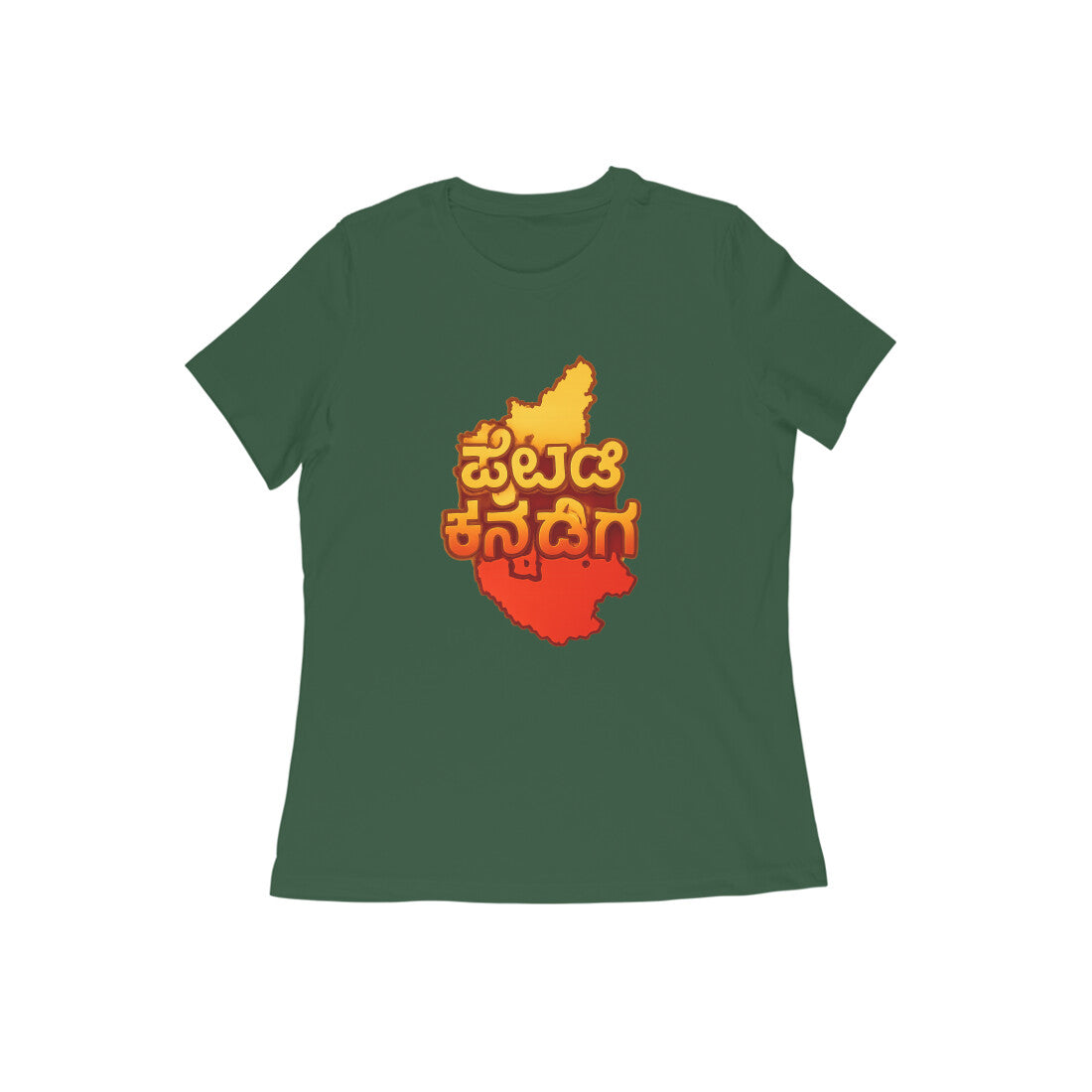 Front View - 5629441