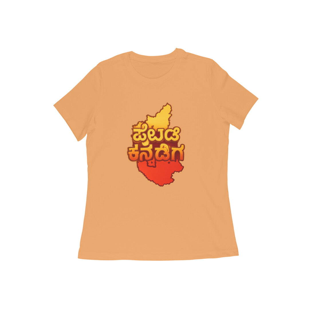 Front View - 5629442