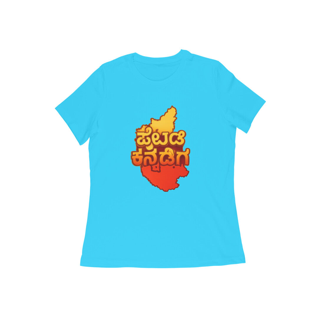 Front View - 5629443