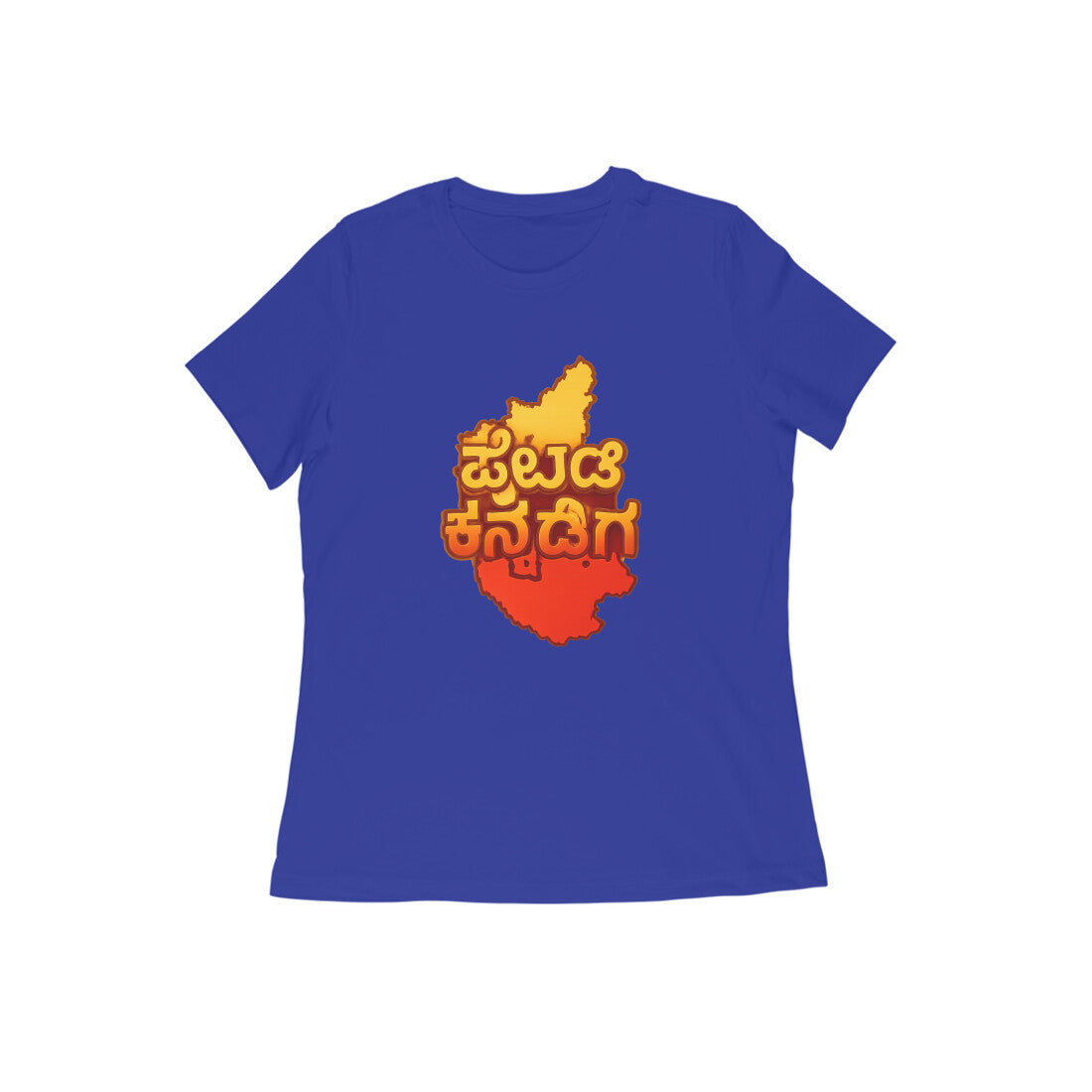 Front View - 5629444