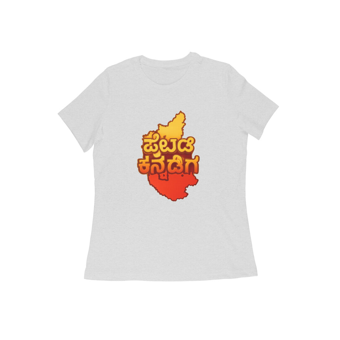 Front View - 5629445