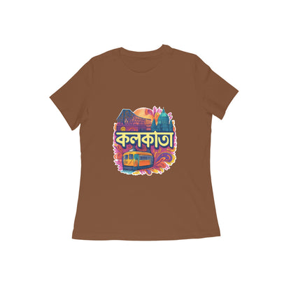 Front View - 5629464