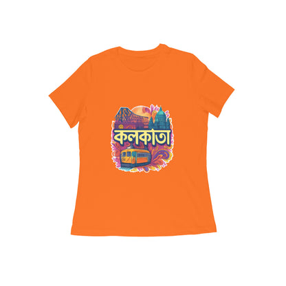 Front View - 5629467