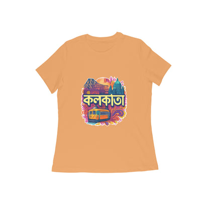 Front View - 5629468