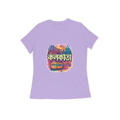 Front View - 5629471