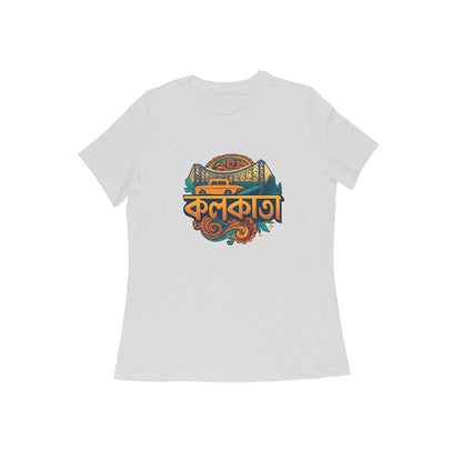 Front View - 5629492