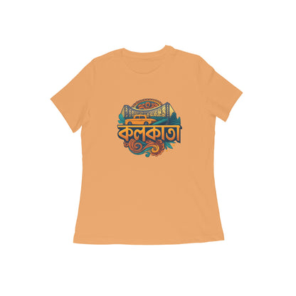 Front View - 5629493