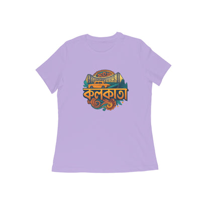 Front View - 5629498