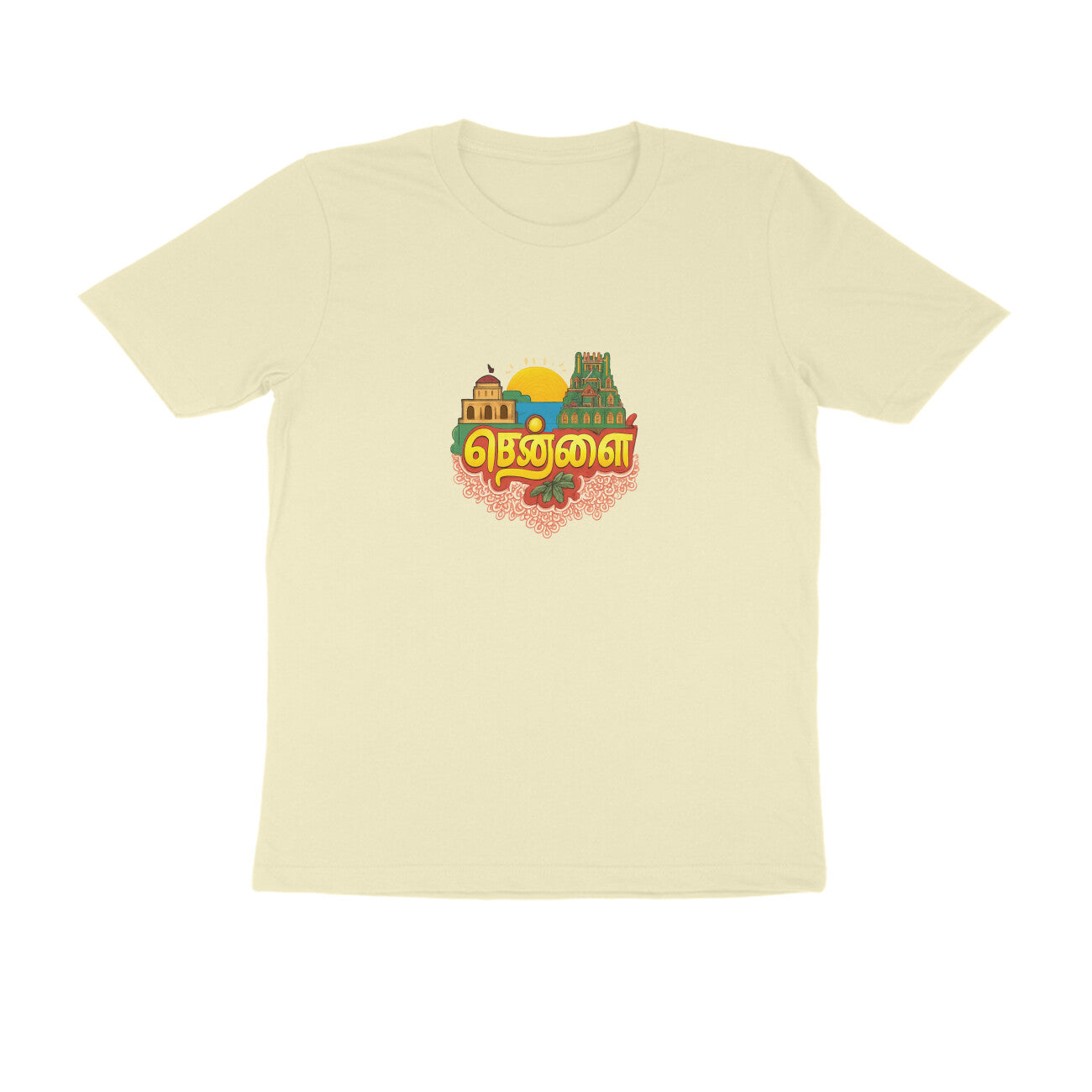 Front View - 5629502