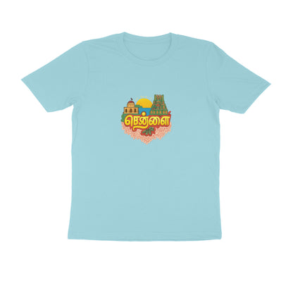 Front View - 5629514