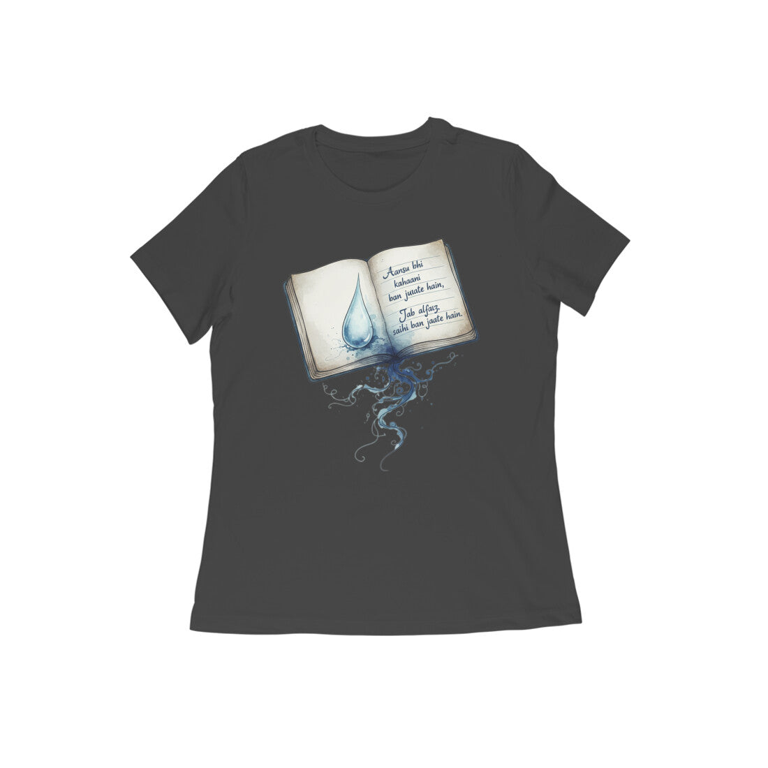 Front View - 5633246