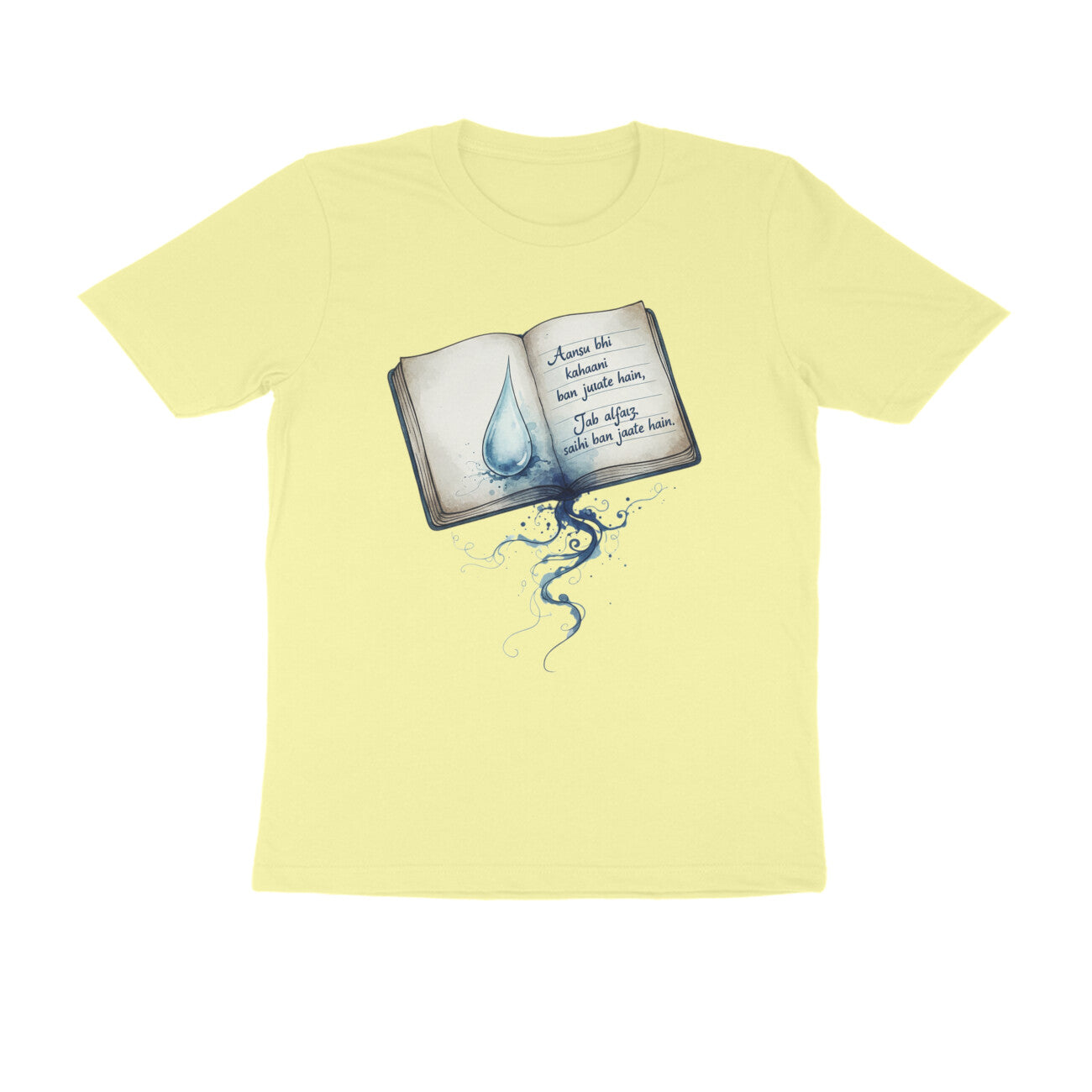 Front View - 5633254