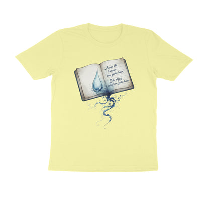 Front View - 5633254