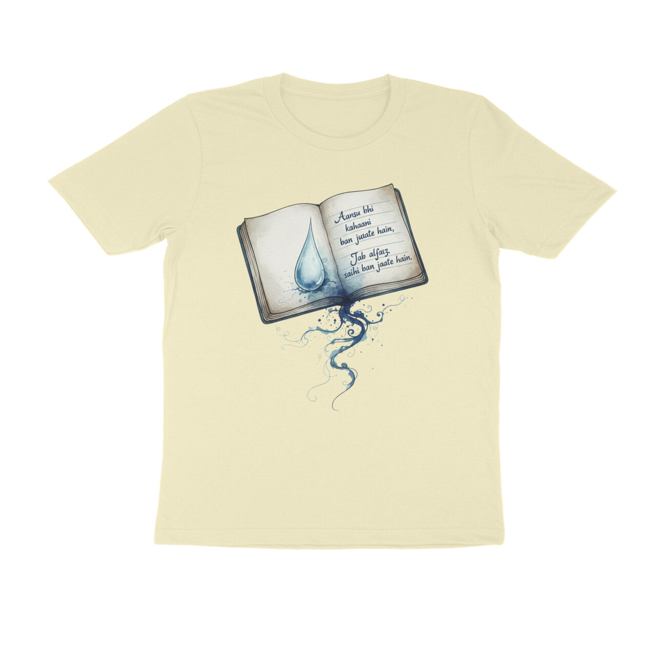 Front View - 5633256