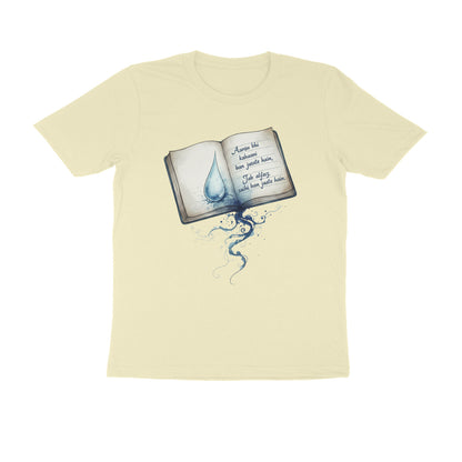 Front View - 5633256