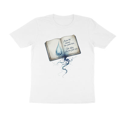 Front View - 5633258