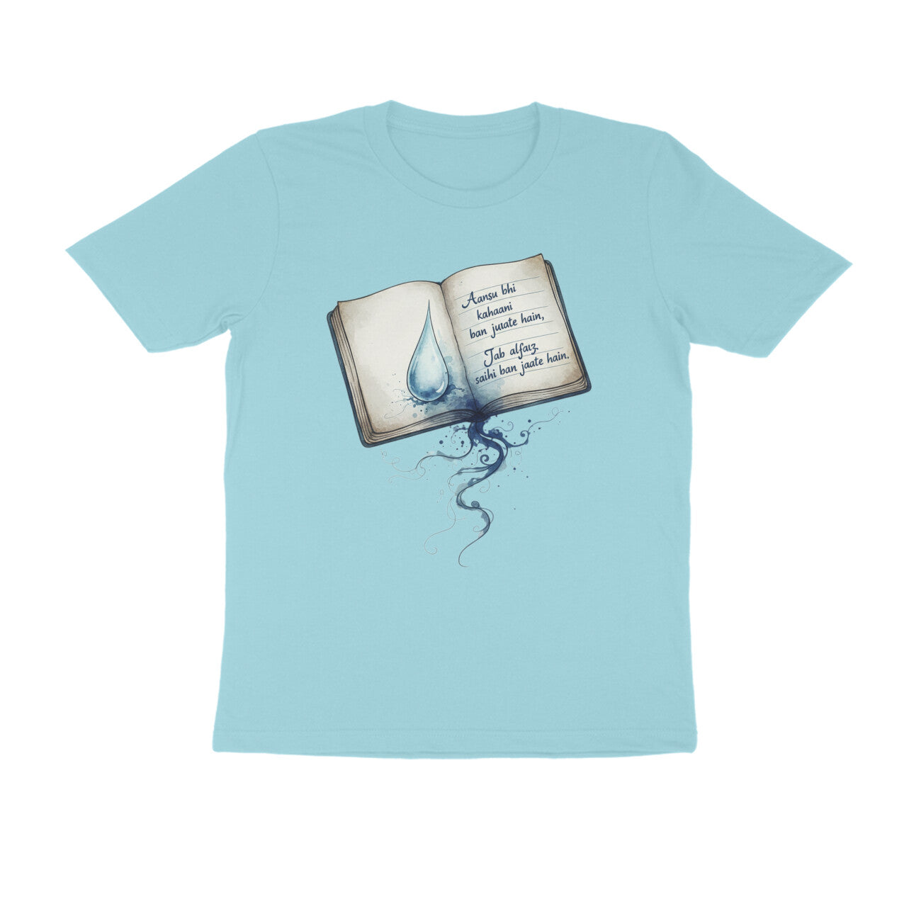 Front View - 5633259