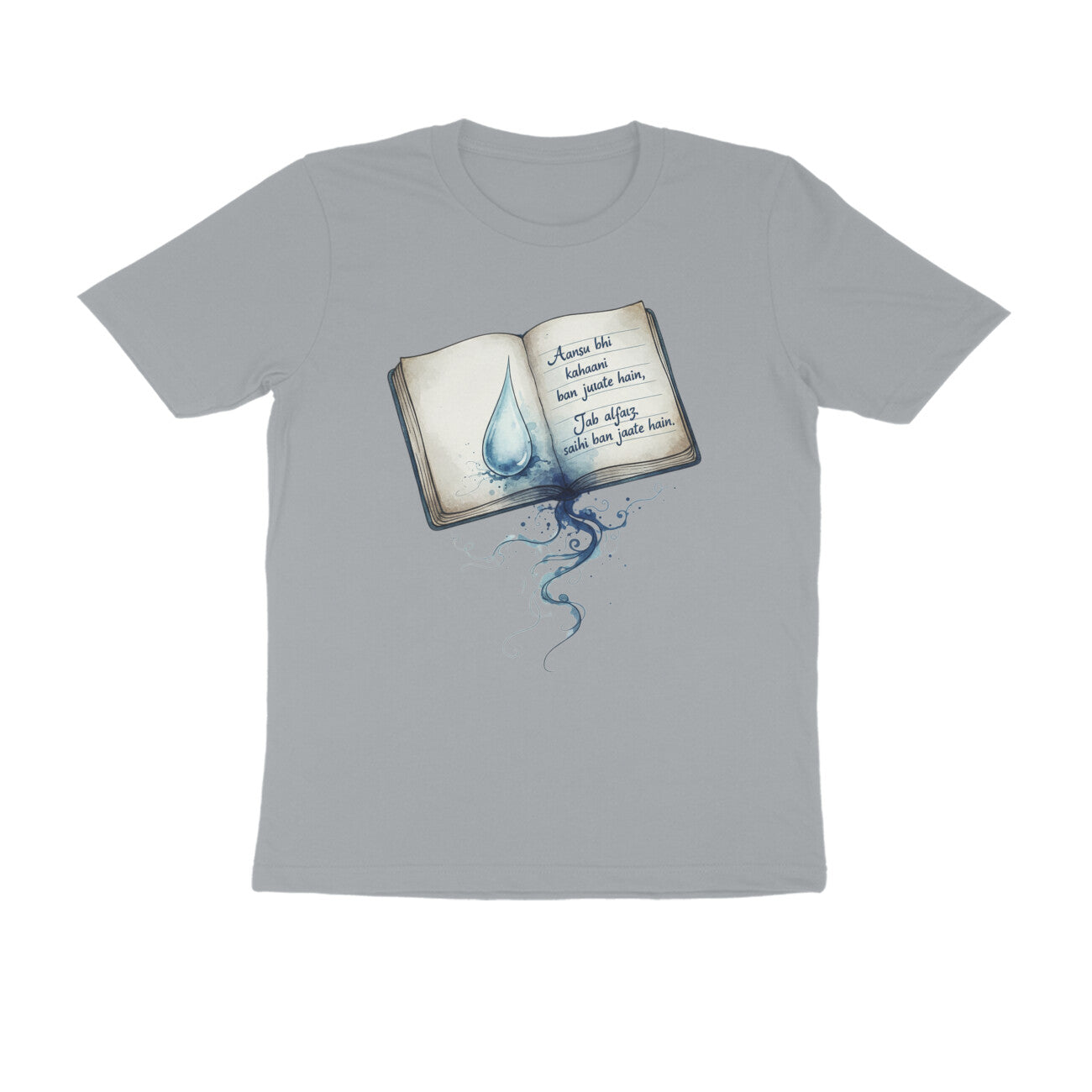 Front View - 5633260