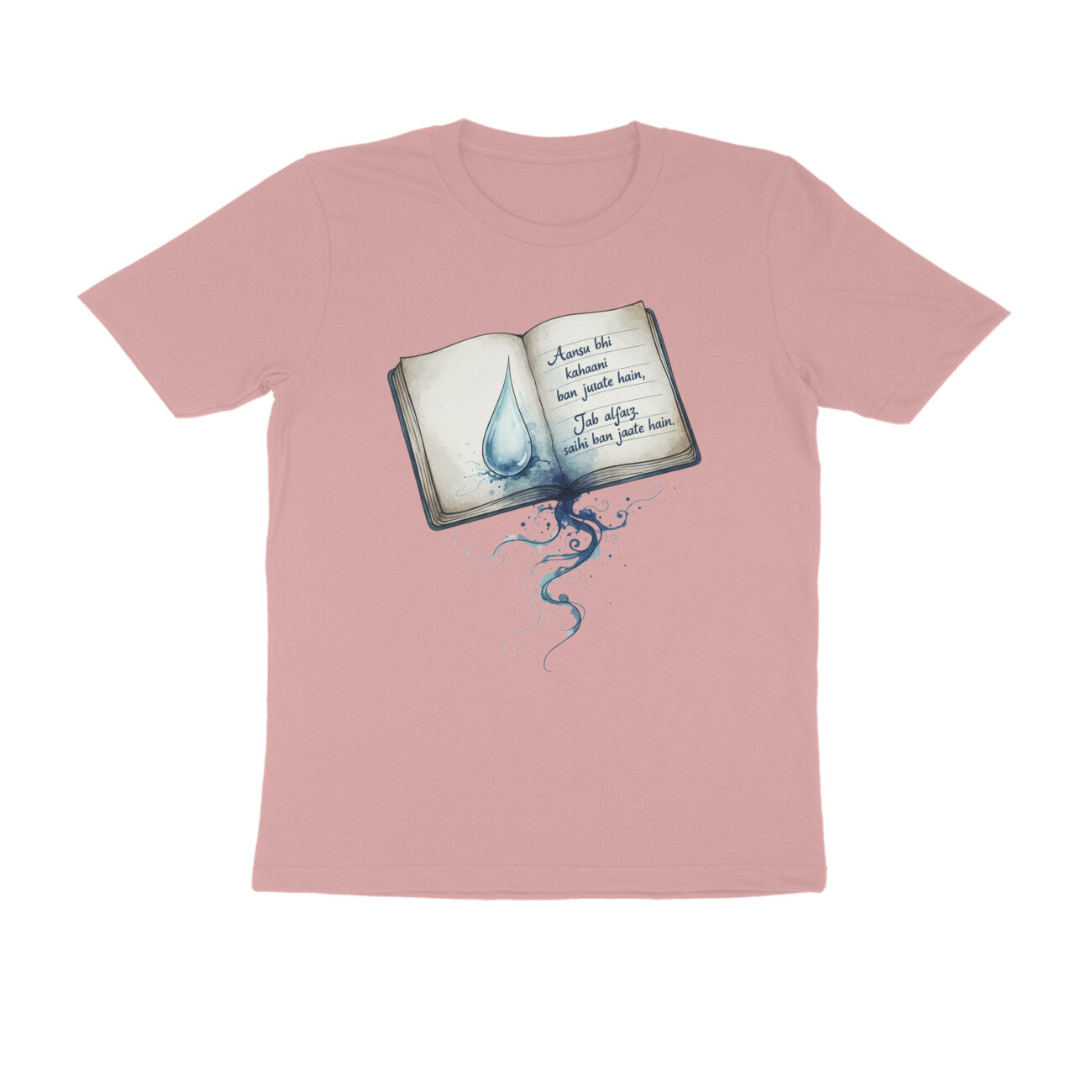 Front View - 5633261