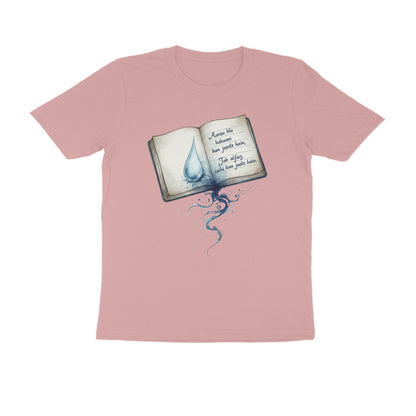 Front View - 5633261