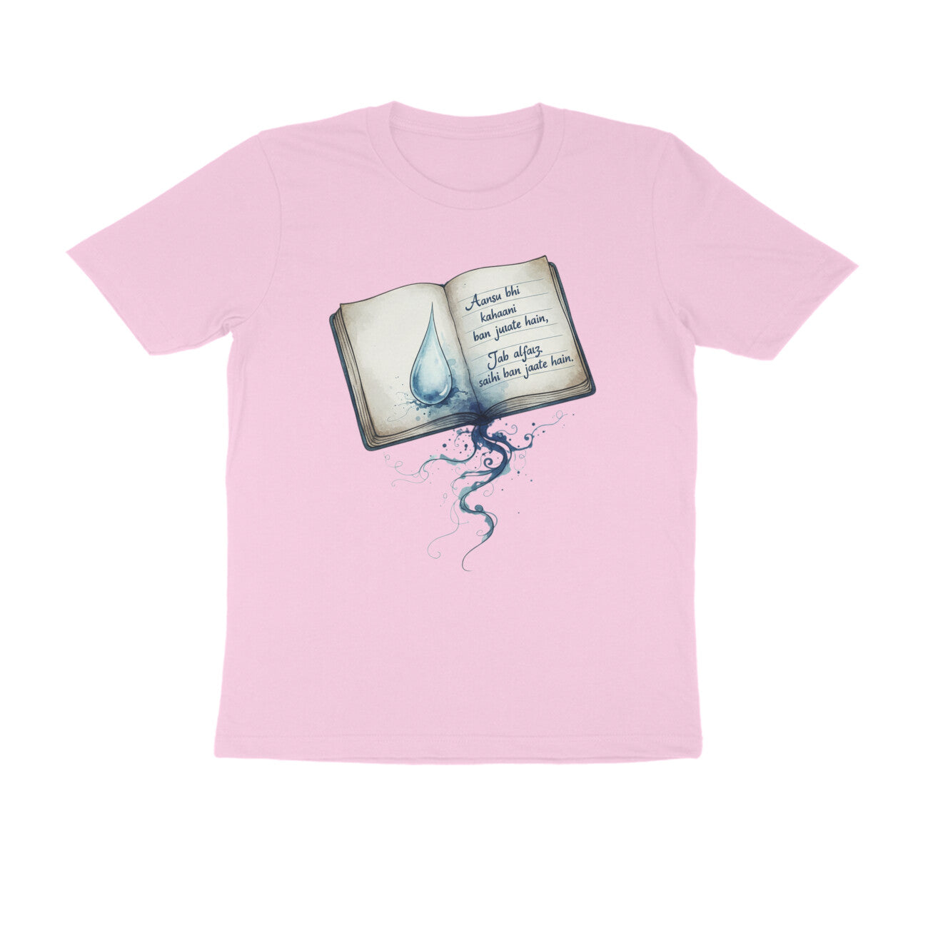 Front View - 5633262