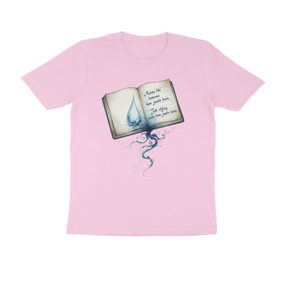 Front View - 5633262