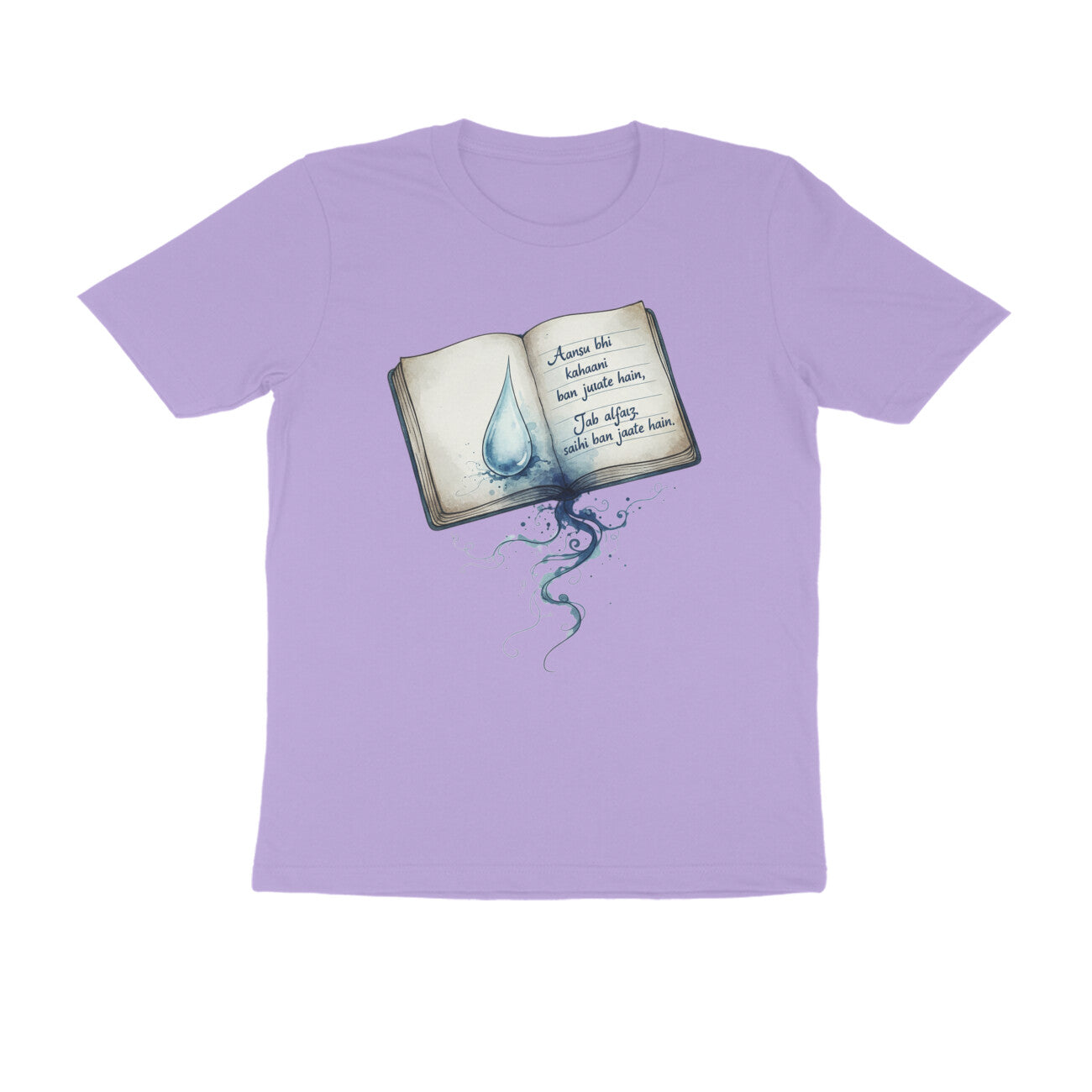 Front View - 5633263