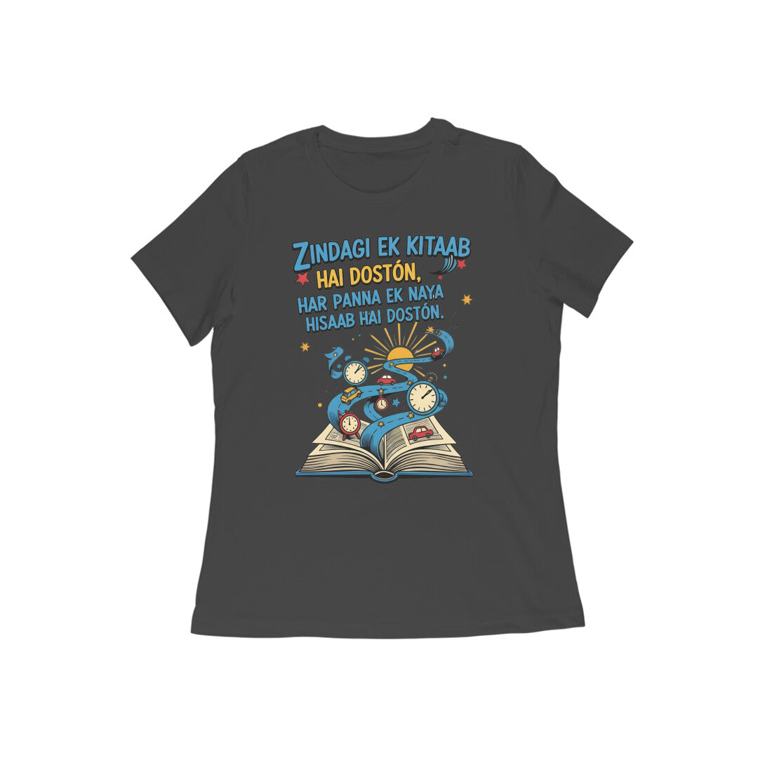 Front View - 5633265