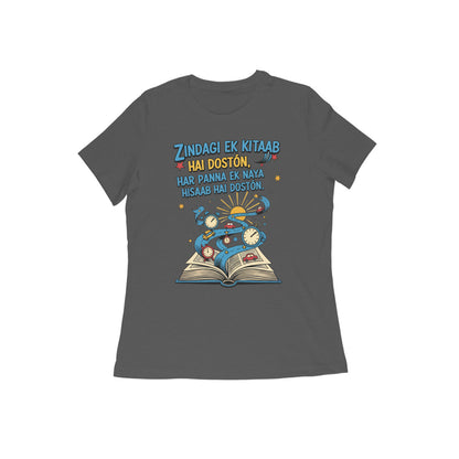 Front View - 5633266