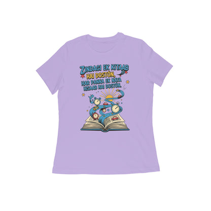 Front View - 5633267