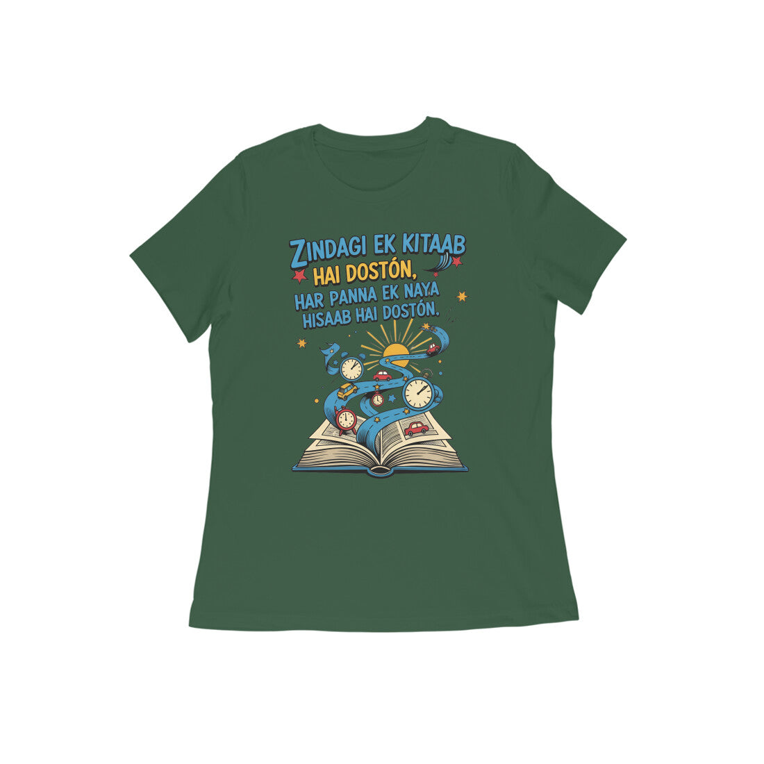 Front View - 5633270