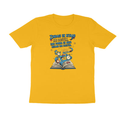 Front View - 5633277