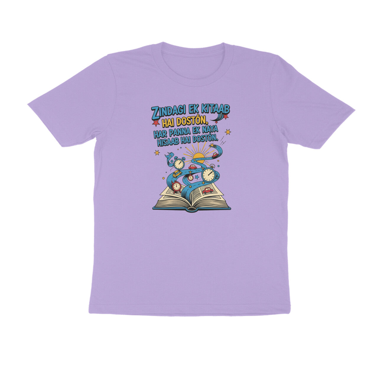 Front View - 5633278