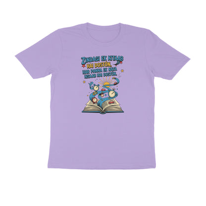 Front View - 5633278