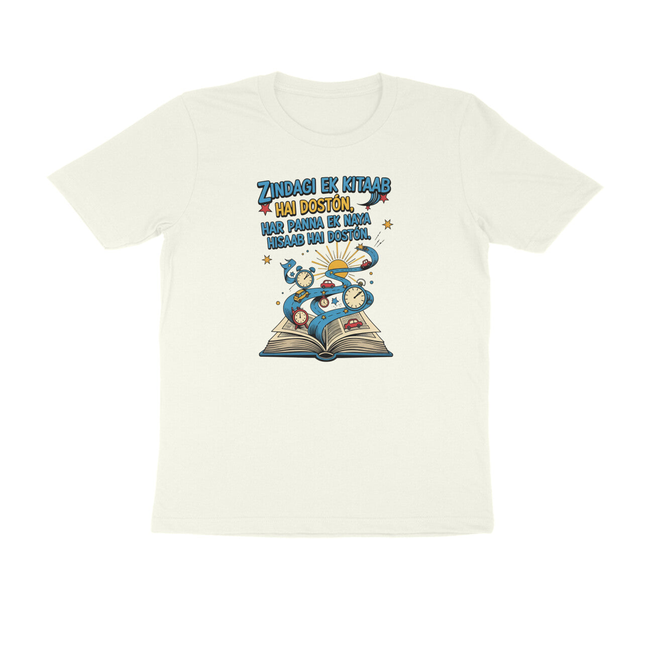 Front View - 5633279