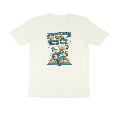 Front View - 5633279