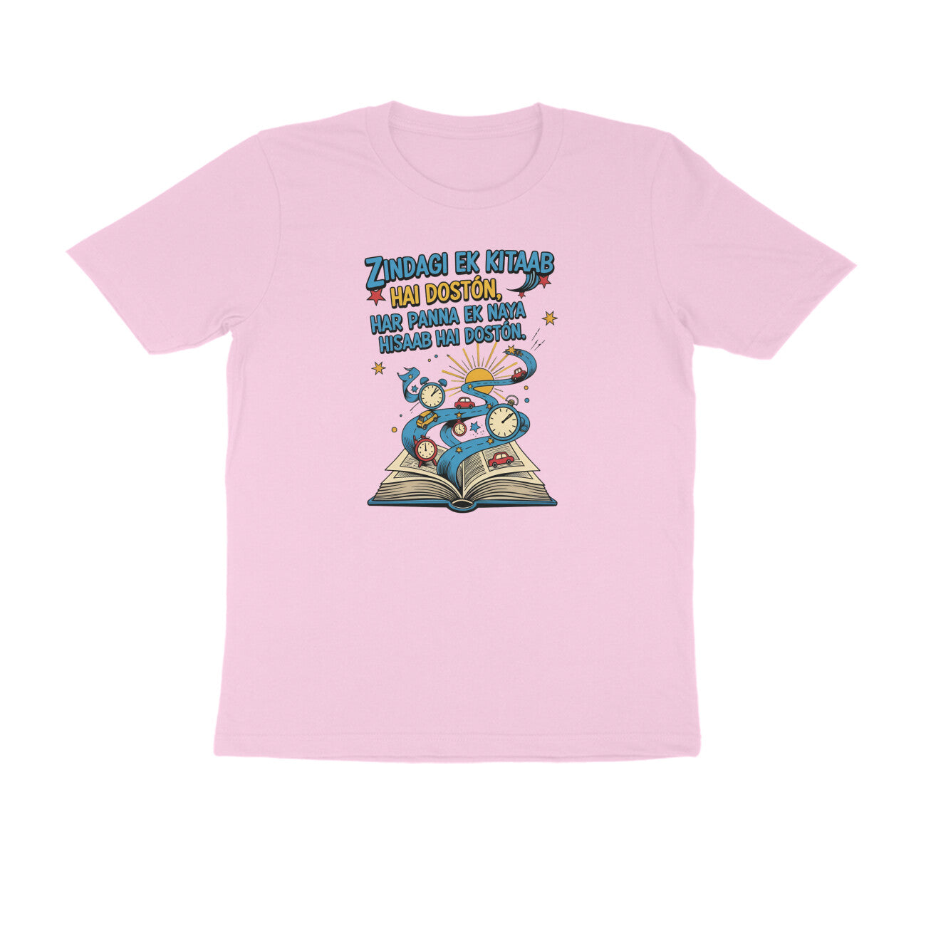 Front View - 5633280