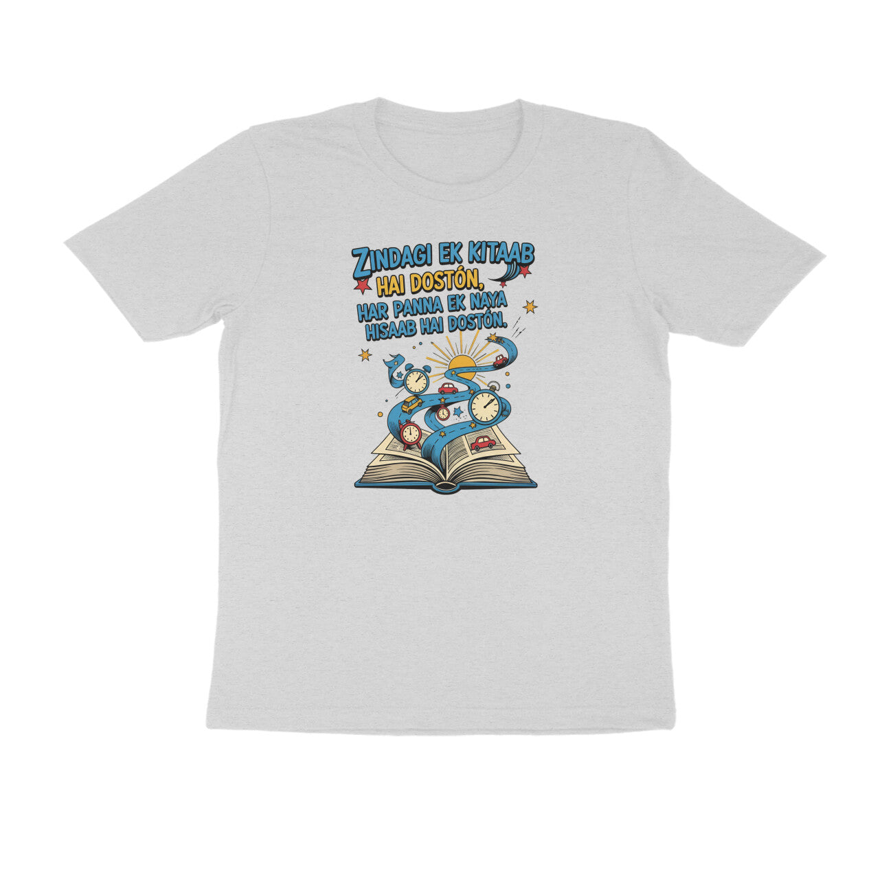 Front View - 5633281