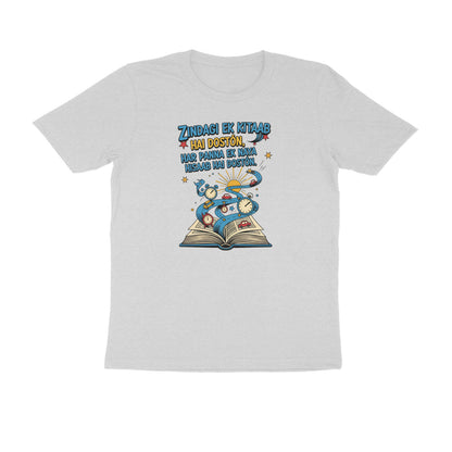 Front View - 5633281