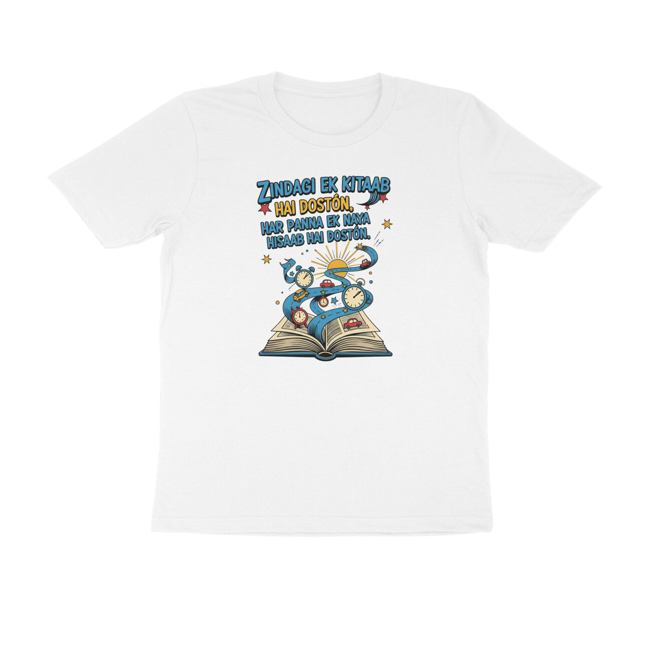 Front View - 5633282